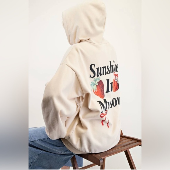 easel Tops - NWT Easel S Sunshine in My Soul Hoodie in Beige Sweatshirt Strawberry 🍓 Pullover